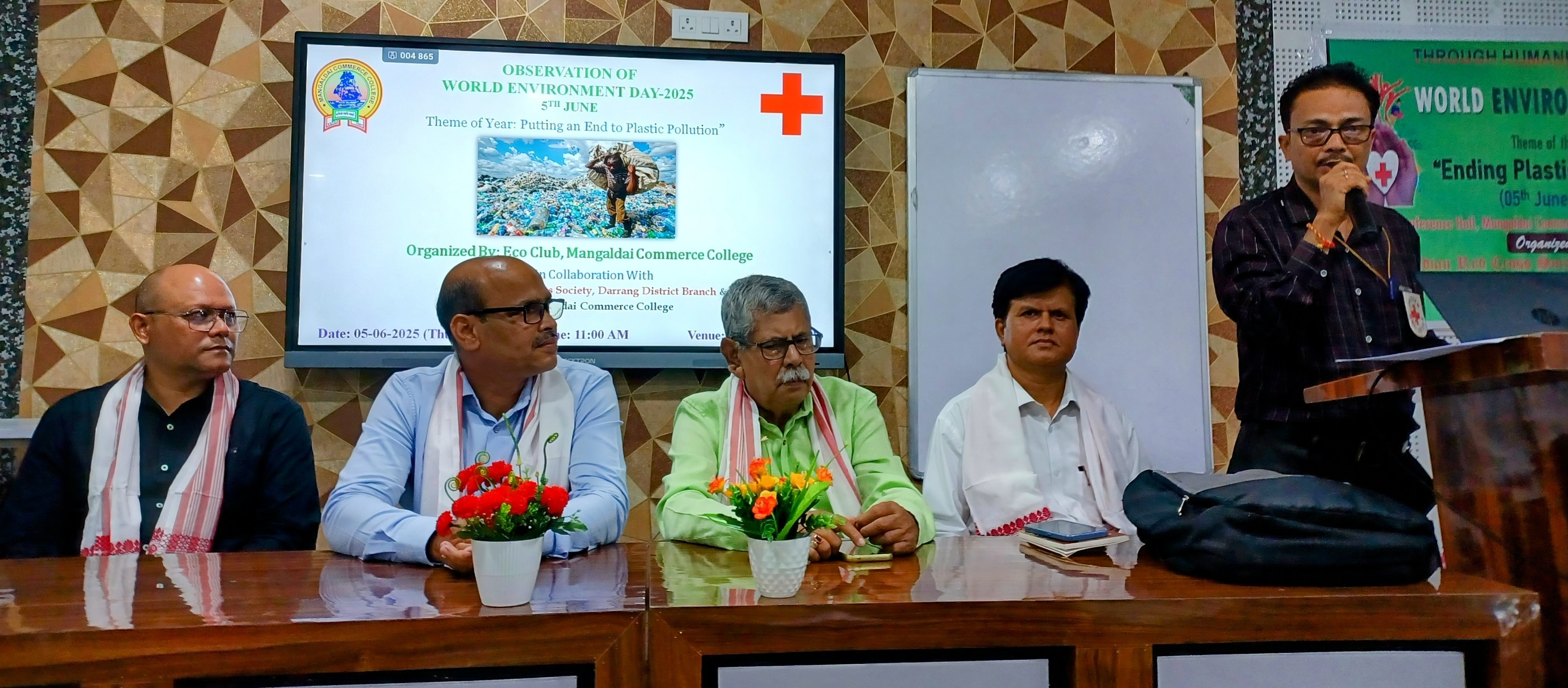 Observation of World Environment Day_2025